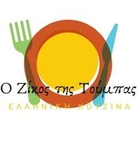 logo-shop