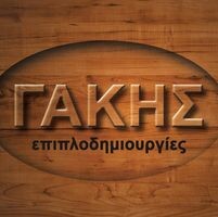 logo-shop