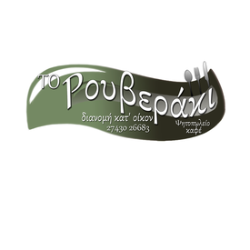 logo-shop