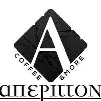 logo-shop