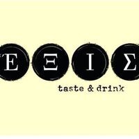 logo-shop