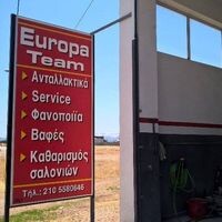 logo-shop