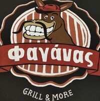 logo-shop
