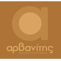 logo-shop