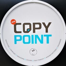 logo-shop