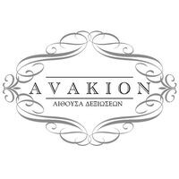 logo-shop