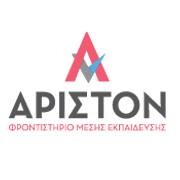logo-shop