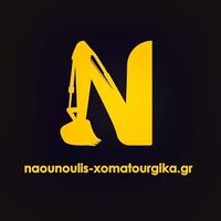 logo-shop