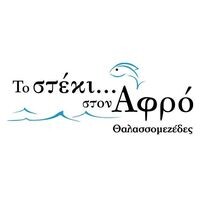 logo-shop