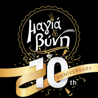 logo-shop