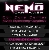 logo-shop
