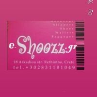 logo-shop