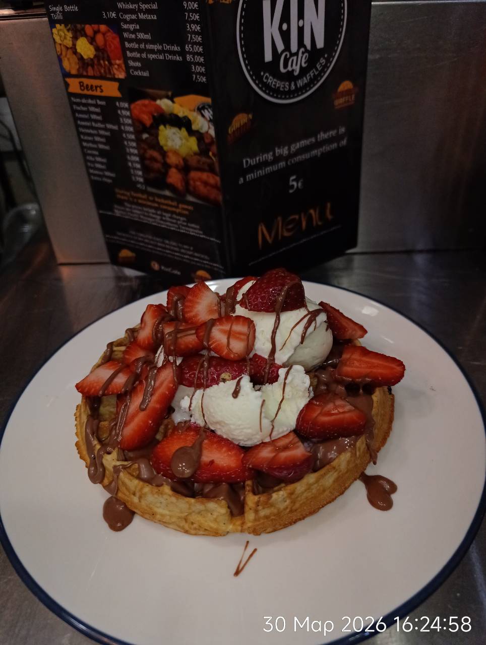 Απόλαυσε μοναδικές βάφλες με λαχταριστές γεύσεις και φυσική φρεσκάδα φράουλας