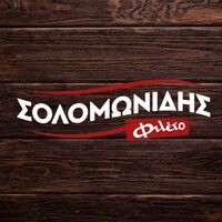 logo-shop
