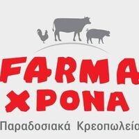 logo-shop
