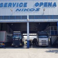 logo-shop