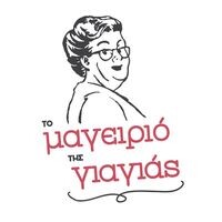 logo-shop
