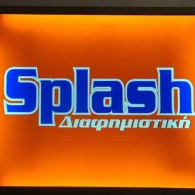logo-shop