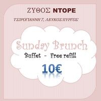 logo-shop