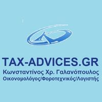 logo-shop