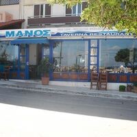 logo-shop