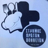 logo-shop