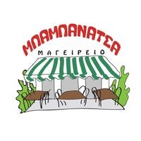 logo-shop