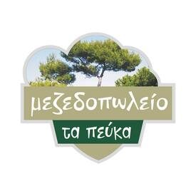 logo-shop