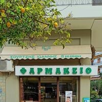 logo-shop