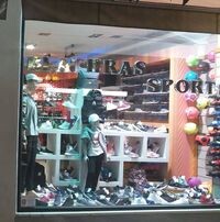 logo-shop