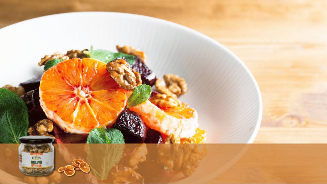 «Ένα Μελοκάρυδο που μυρίζει ήλιο»