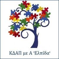 logo-shop