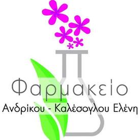 logo-shop