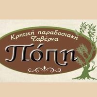 logo-shop