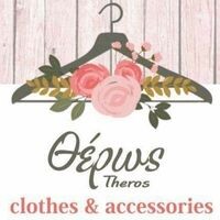 logo-shop