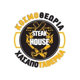 logo-shop