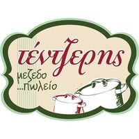 logo-shop