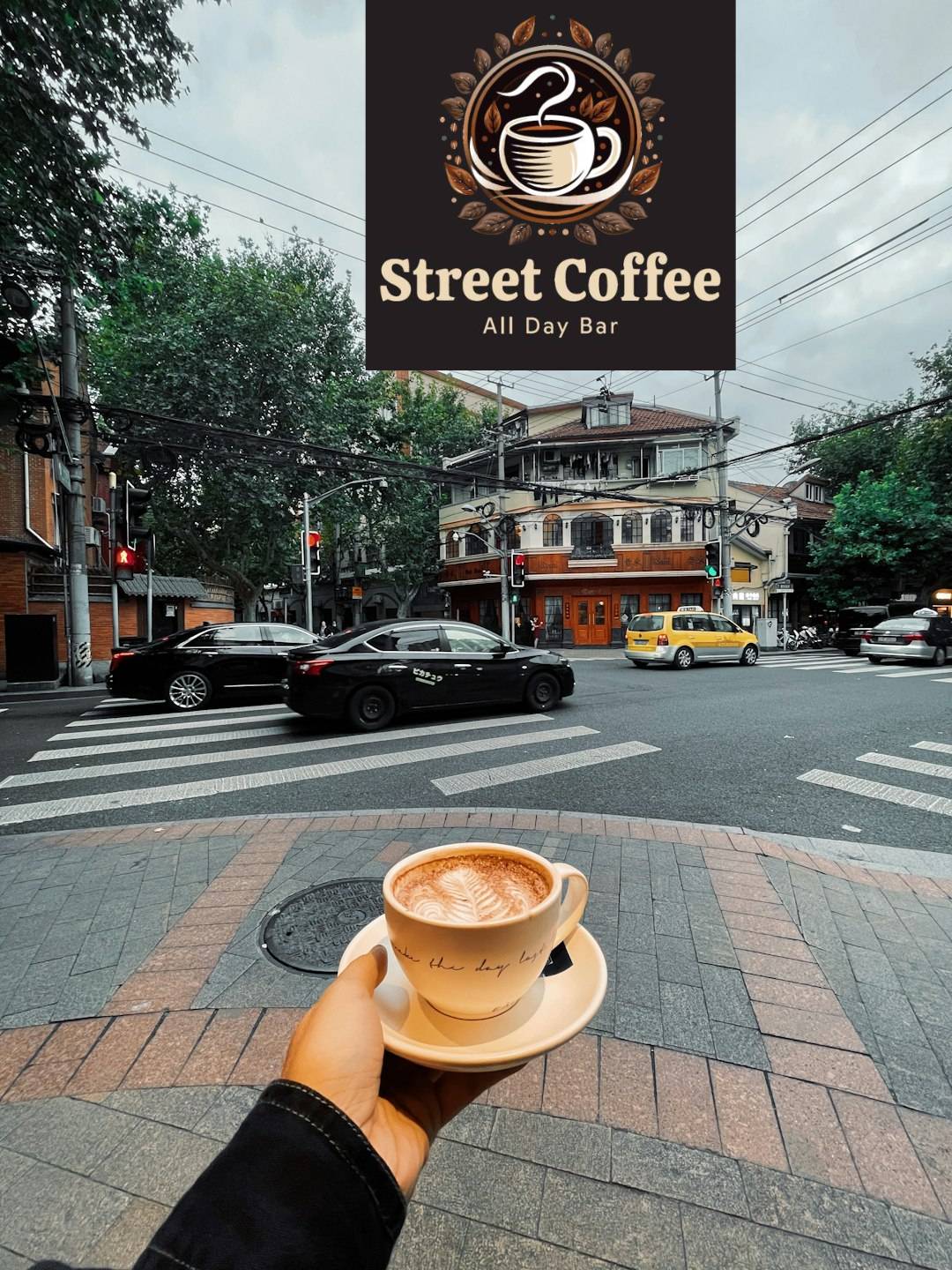 Street Coffee All Day Bar