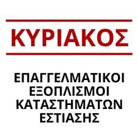 logo-shop