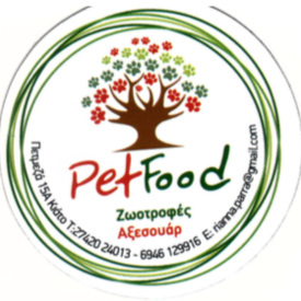 logo-shop