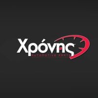 logo-shop
