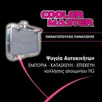 logo-shop