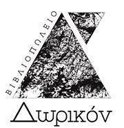 logo-shop