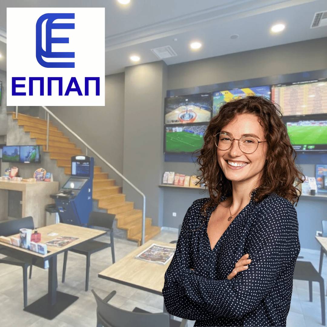 🔒 Η εχεμύθεια είναι δεδομένη