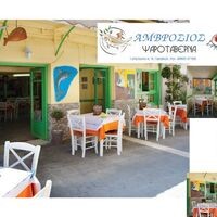 logo-shop
