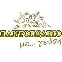 logo-shop