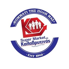 logo-shop