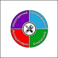 logo-shop