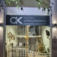 logo-shop