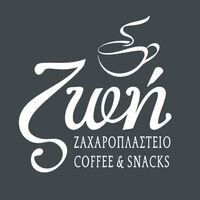 logo-shop